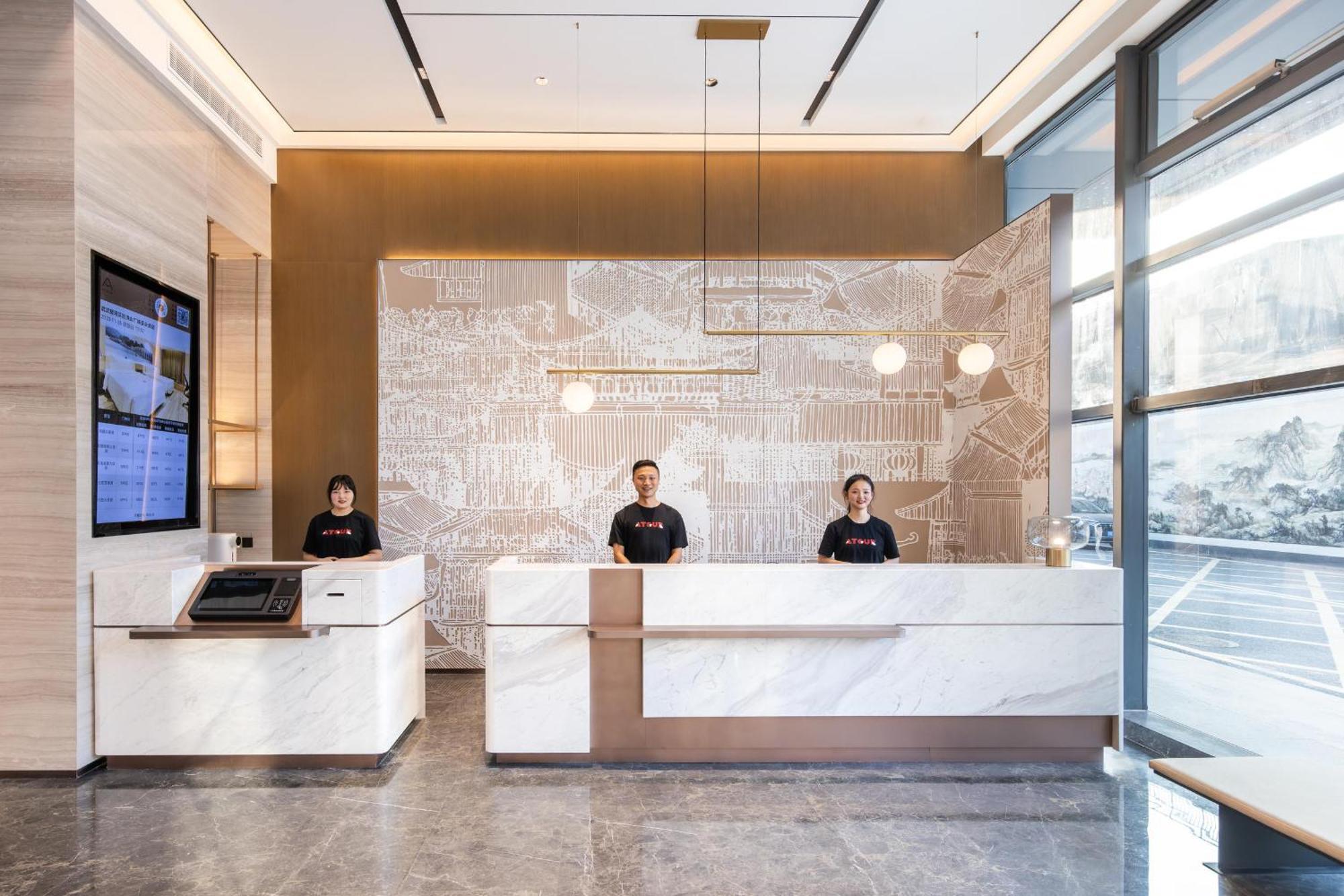 Atour Hotel Wuhan Chuhe Han Street Hongshan Plaza Exteriör bild