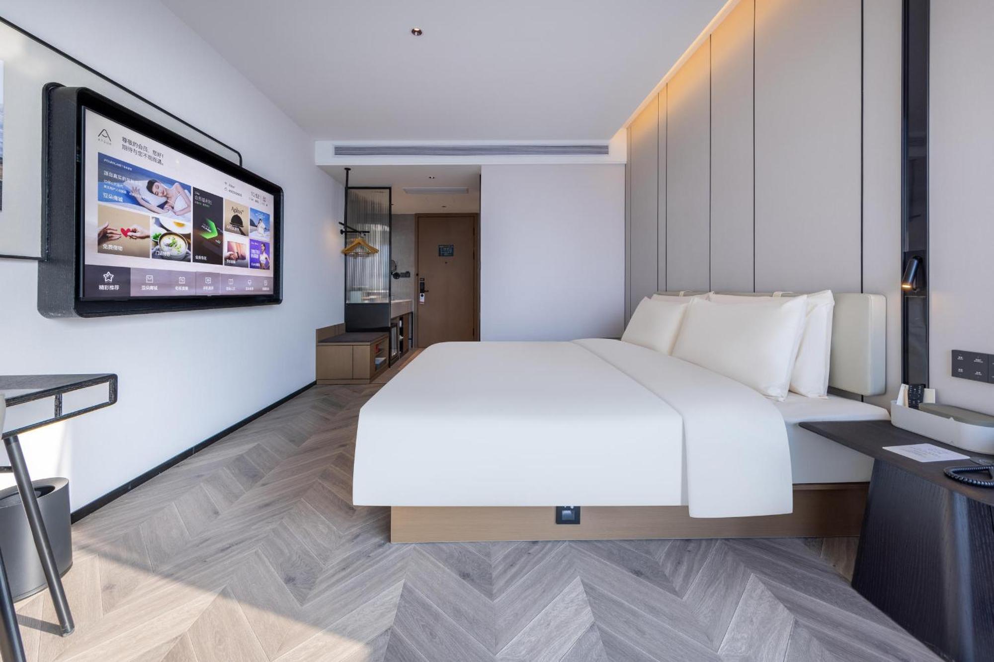 Atour Hotel Wuhan Chuhe Han Street Hongshan Plaza Exteriör bild