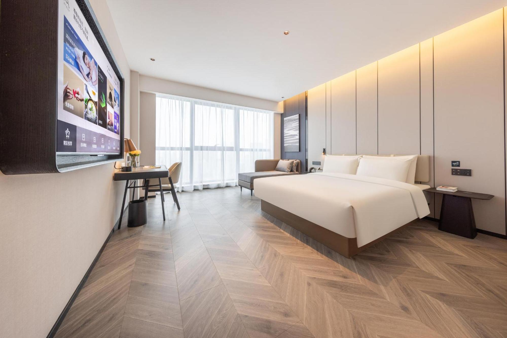 Atour Hotel Wuhan Chuhe Han Street Hongshan Plaza Exteriör bild
