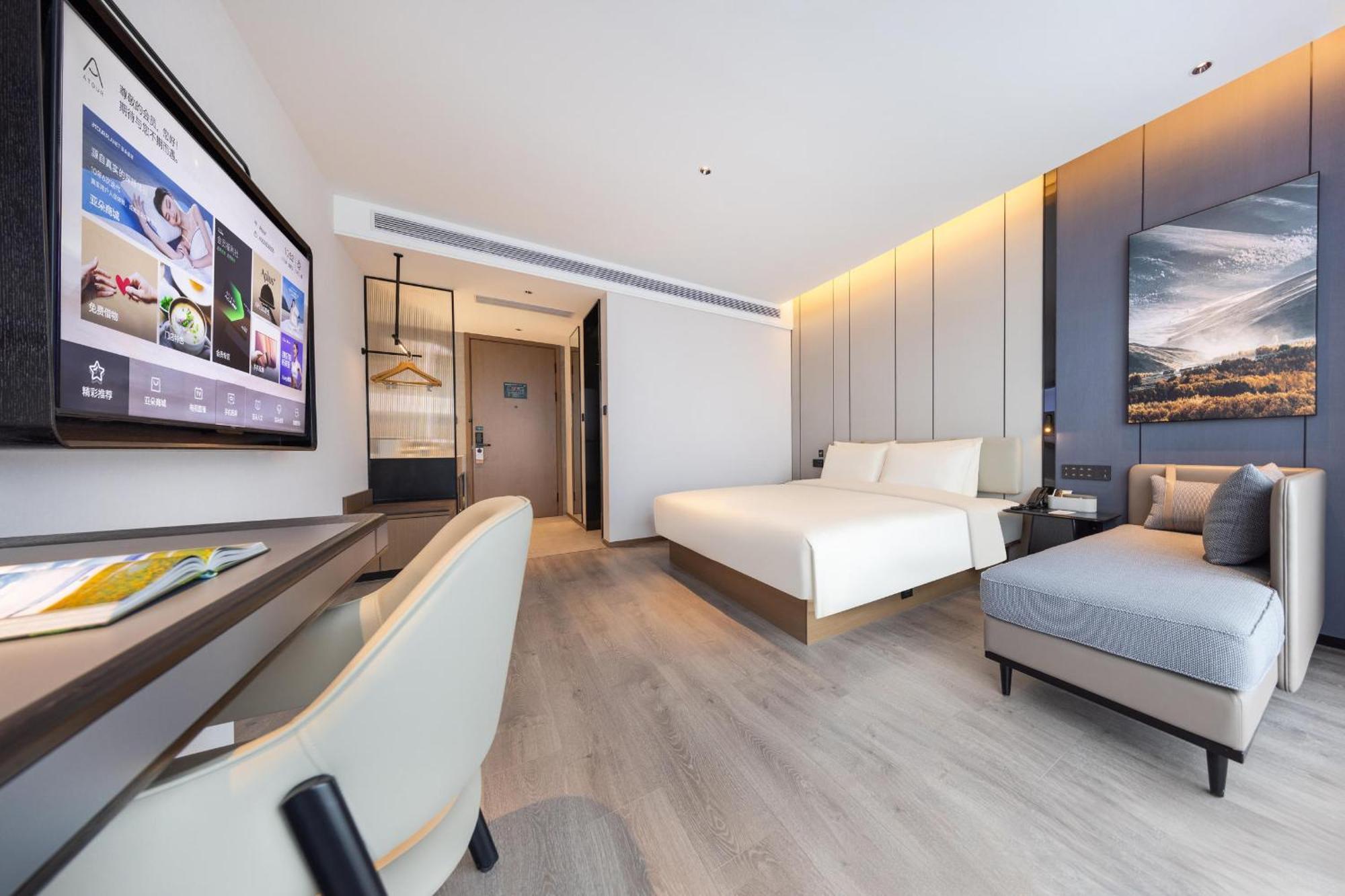 Atour Hotel Wuhan Chuhe Han Street Hongshan Plaza Exteriör bild